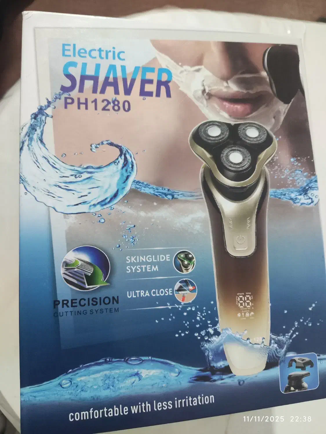 ریش تراش سه تیغ|آرایشی، بهداشتی، درمانی|سلماس, |دیوار