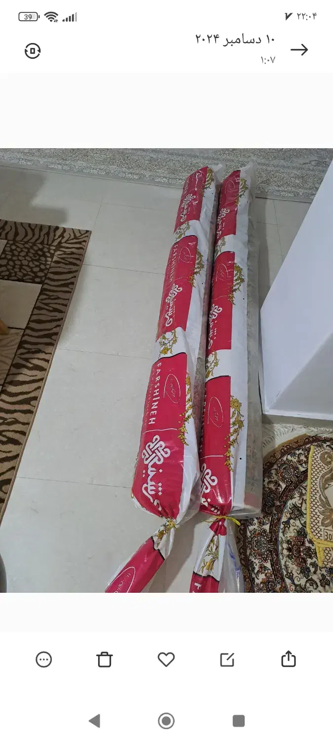 فرش ۶متری|فرش|تالش, هشتپر|دیوار