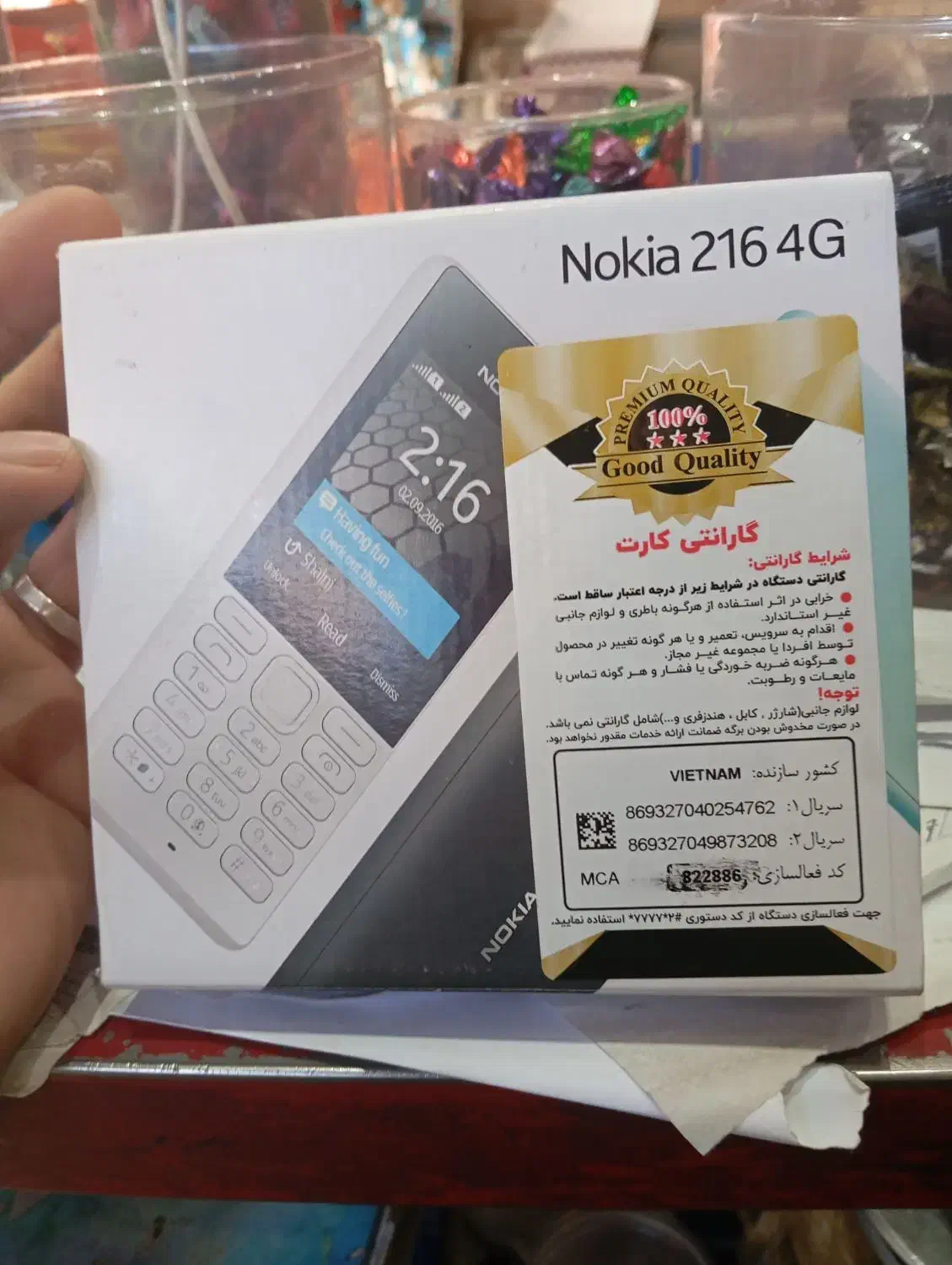 Nokia216 .4G|موبایل|نسیم‌شهر, |دیوار