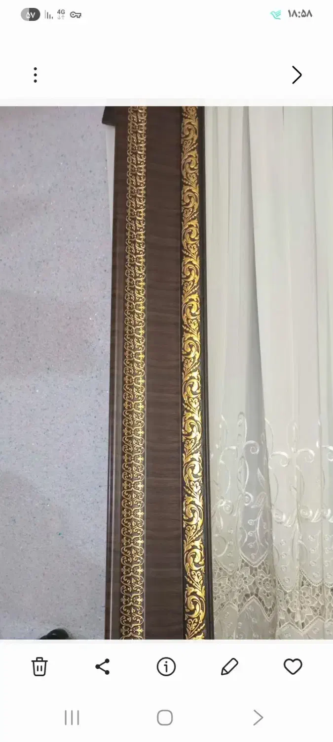 کتیبه سالم ودونیم متری|پرده، رانر، رومیزی|لاهیجان, بوجایه|دیوار