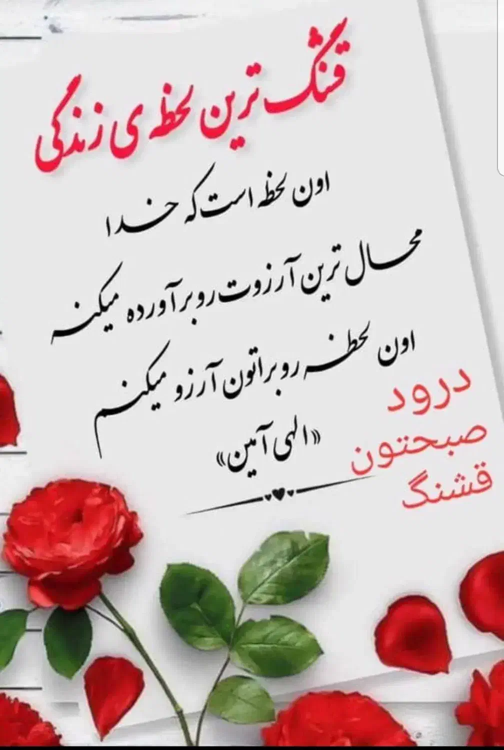 استخدام در ردیف های شغلی|استخدام اداری و مدیریت|یزد, |دیوار