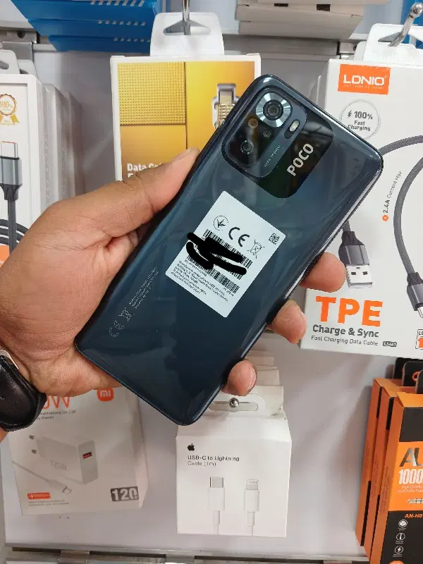 Poco M5s|موبایل|پاکدشت, پاکدشت (مامازند)|دیوار