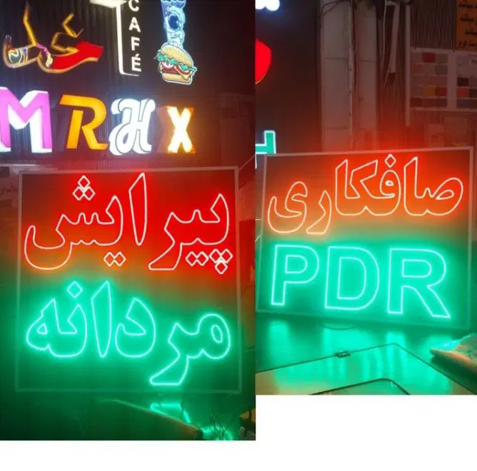 تابلو ال ای دی صافکاری نقاشی pdr پولیش|فروشگاه و مغازه|تهران, جوانمردان (اندیشه)|دیوار