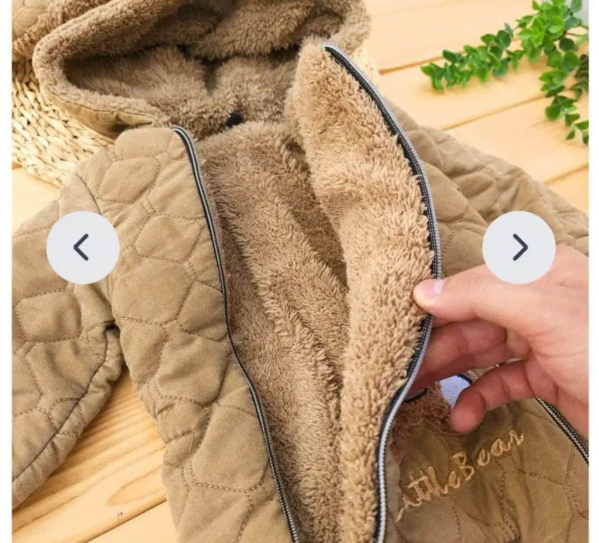 کاپشن|کفش و لباس بچه|قنوات, |دیوار