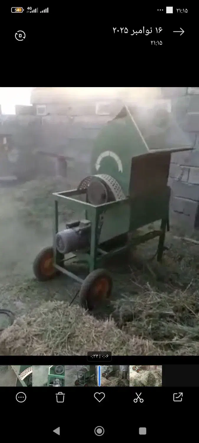 علوفه خرد کن یا کمپاین|ماشینآلات صنعتی|ایرانشهر, |دیوار