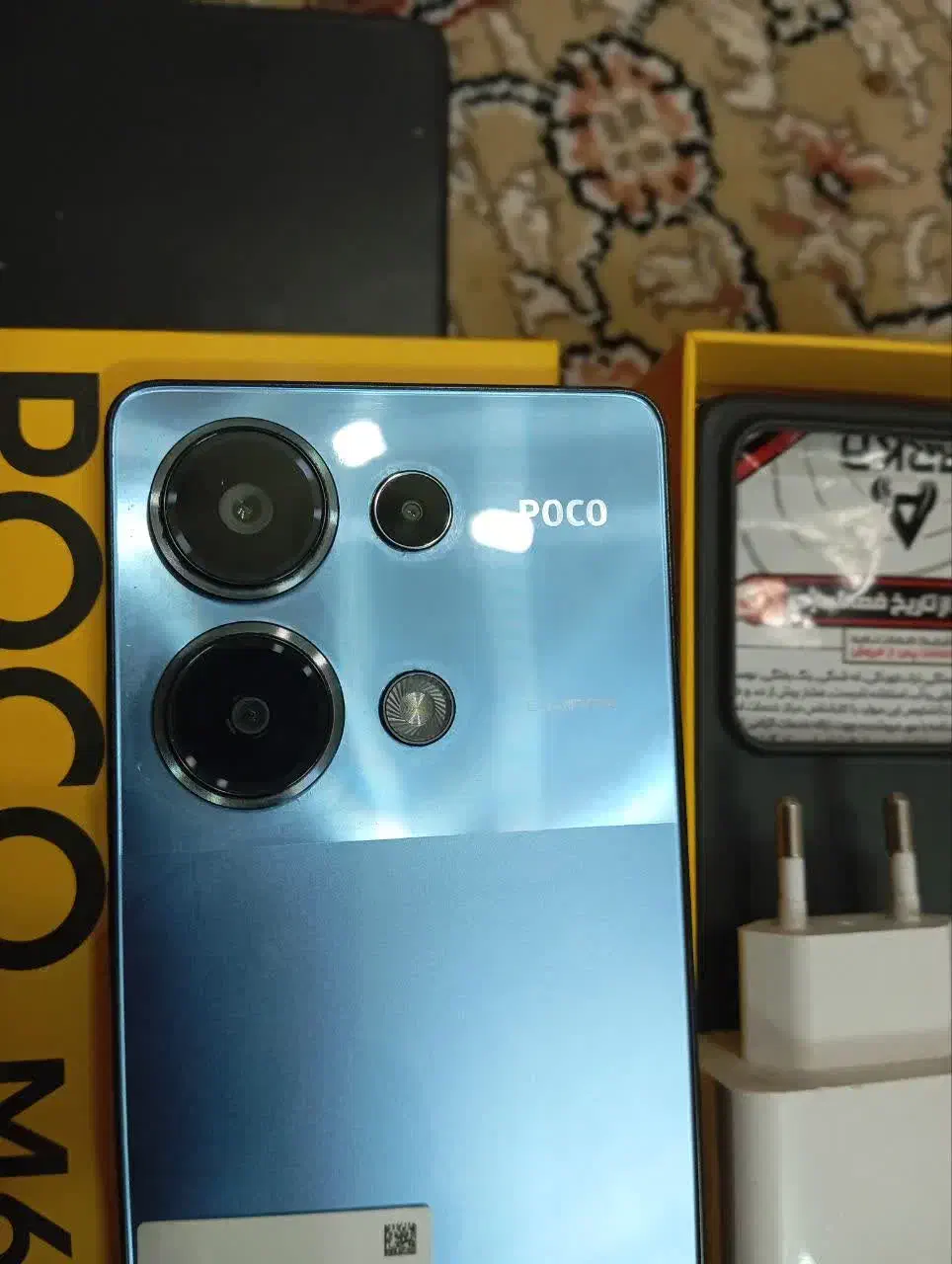 Poco M6 pro|موبایل|قم, چهل درخت‎|دیوار