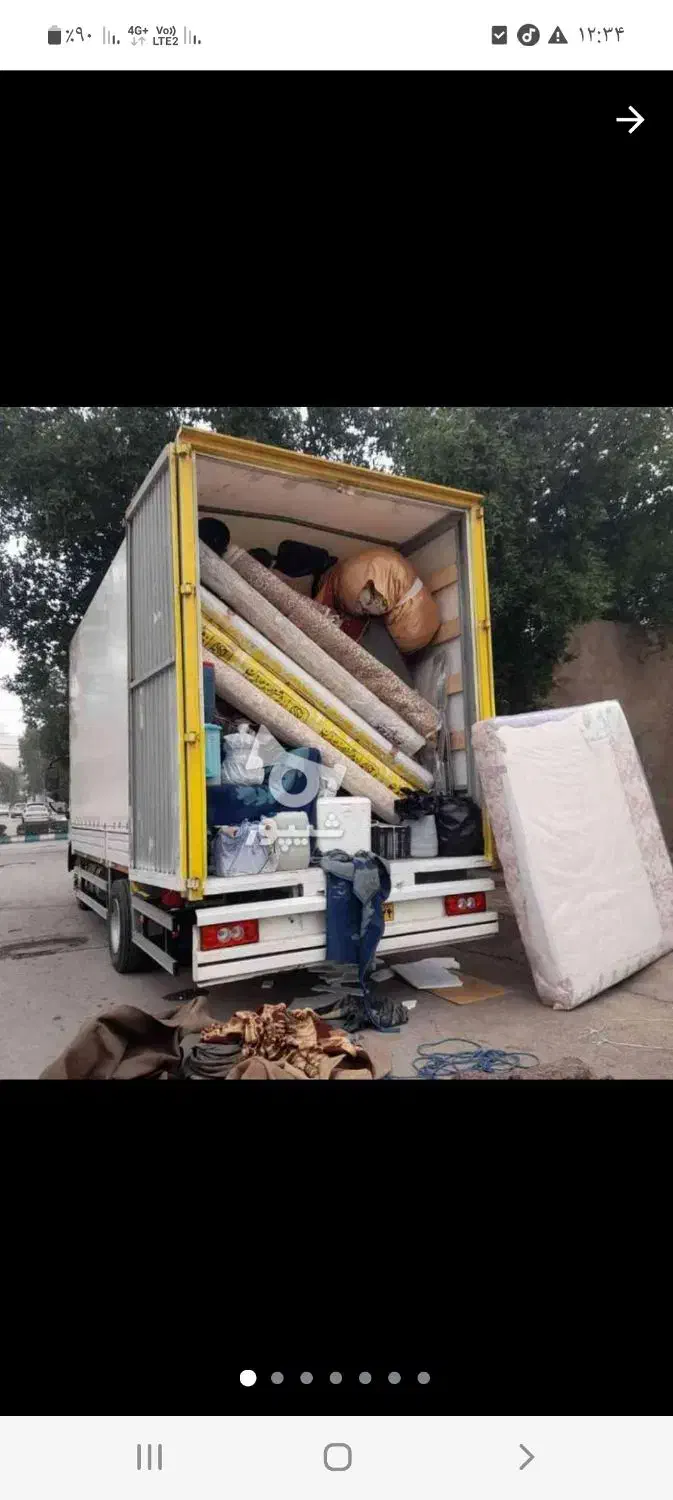 باربری نوید بار شهرستان|خدمات حمل و نقل|اسفراین, |دیوار