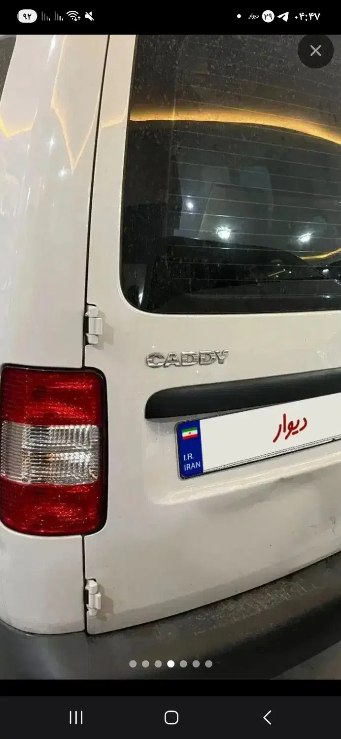 چراغ    عقب  فولکس  کدی  2007|قطعات یدکی و لوازم جانبی|دهق, |دیوار