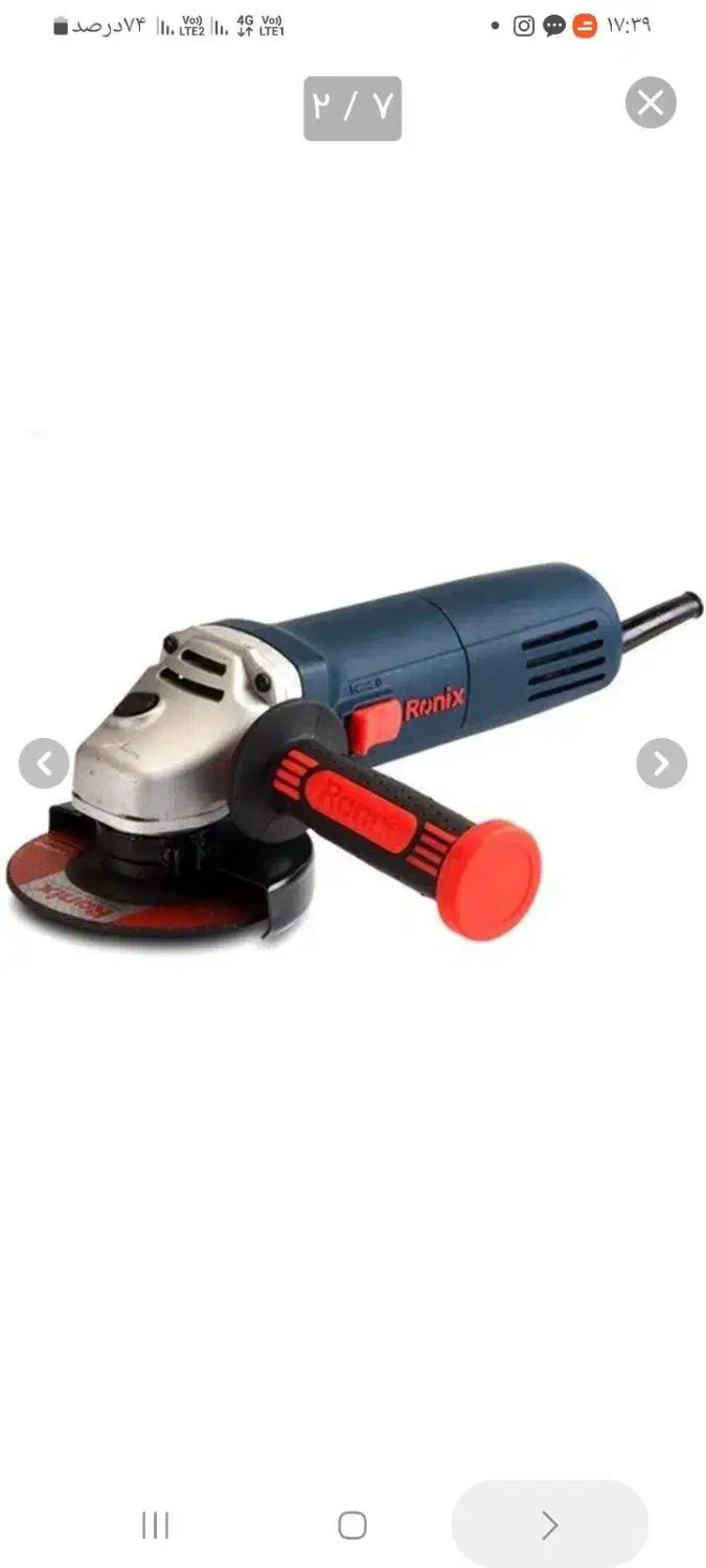 فروش ابزار چک و نقدی|ابزارآلات|کرج, احدآباد|دیوار