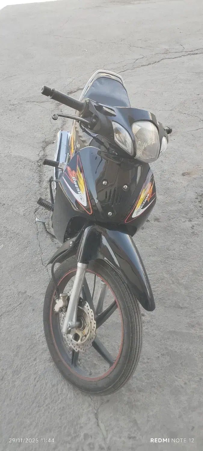 موتور سیکلت بی کلاچ رادیسون کاربرات مدل بالا|موتورسیکلت|کرمان, |دیوار