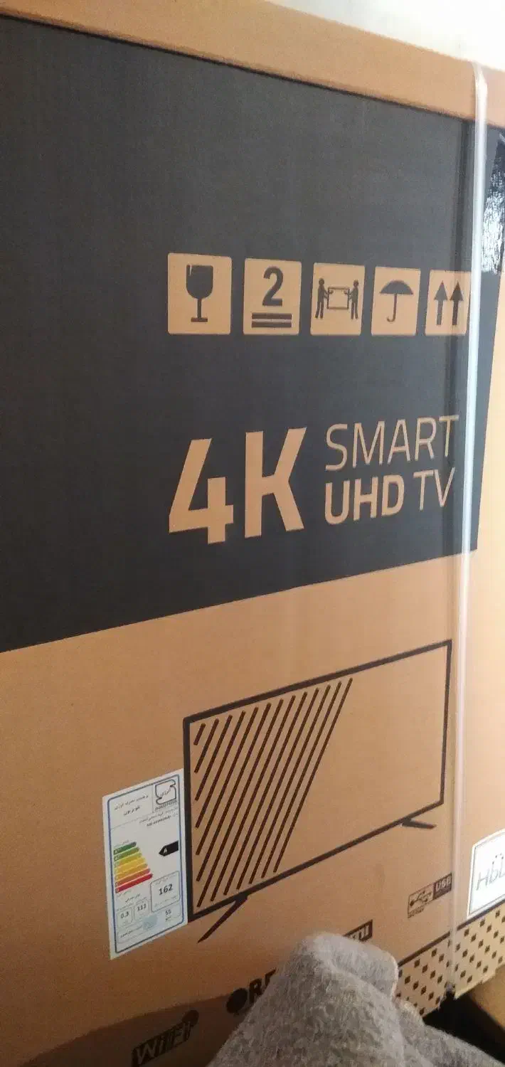 فروش لوازم خانگی|یخچال و فریزر|ماکو, |دیوار