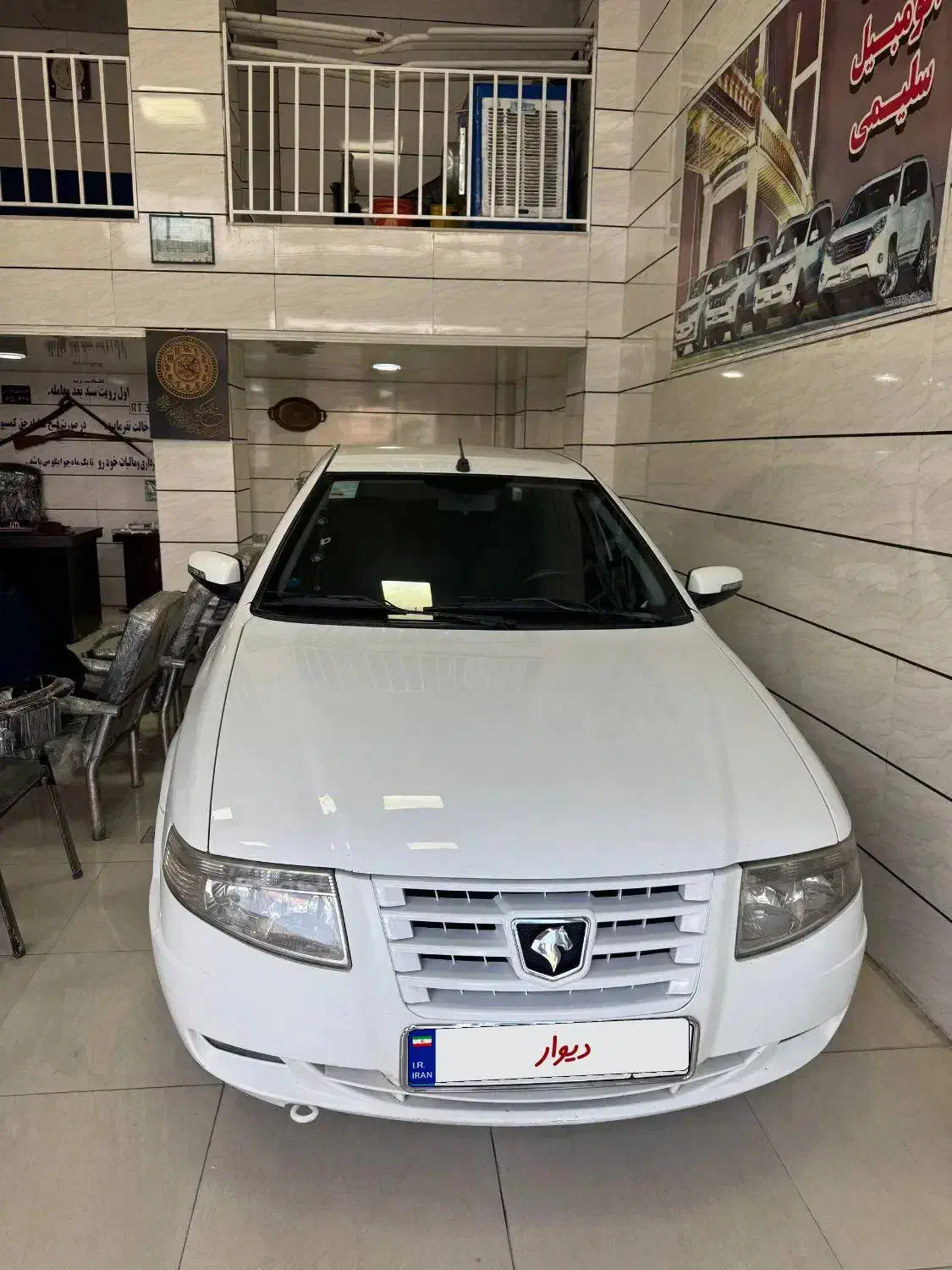 سمند سورن مدل ۹۳|خودرو سواری و وانت|کامیاران, |دیوار