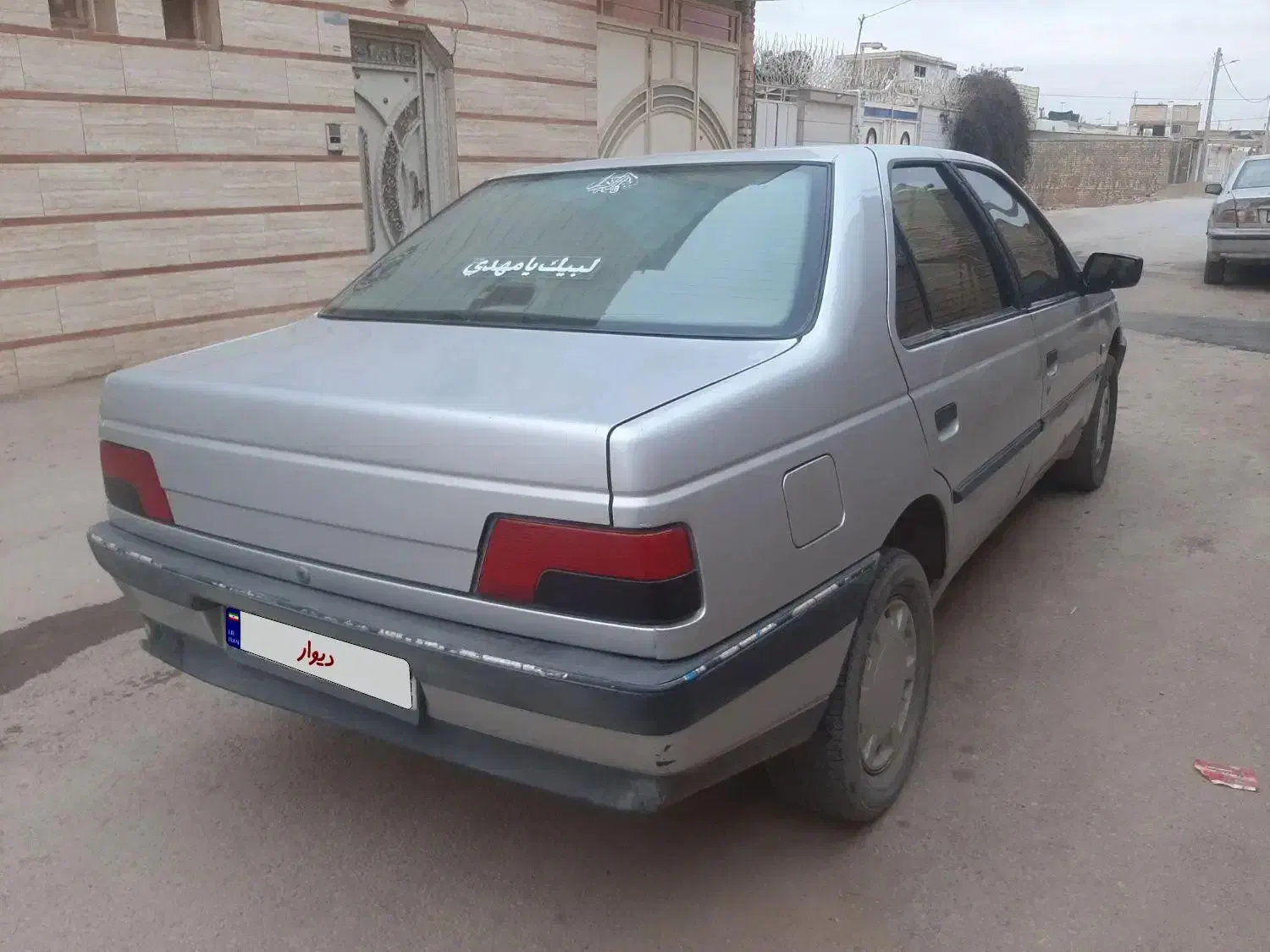 ۴۰۵ مدل ۹۴|خودرو سواری و وانت|برخوار, |دیوار