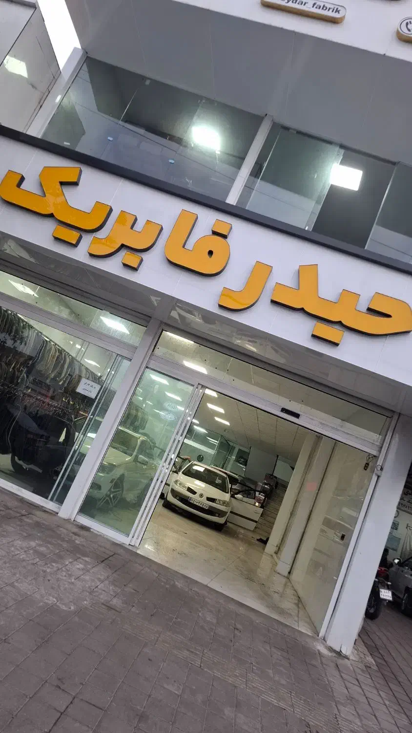 کارگر نصب روکش و چرخکار آقا|استخدام صنعتی، فنی، مهندسی|رشت, جانبازان|دیوار