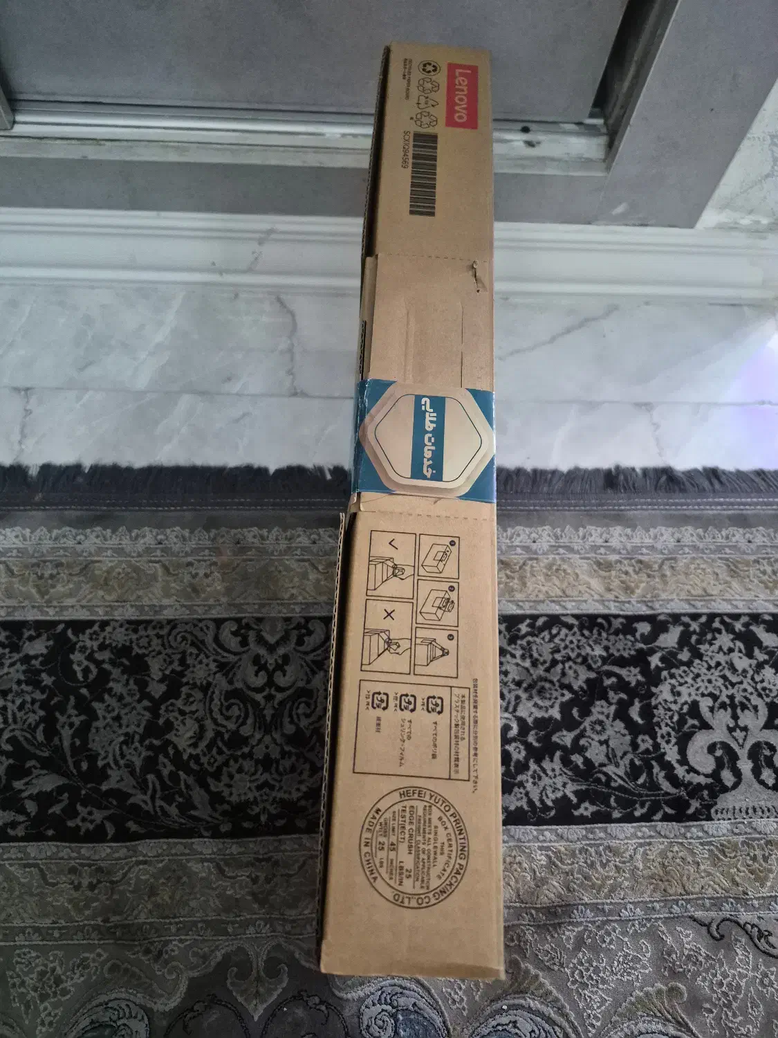 لپ تاپ لنوو گیمینگ loq 15IAX9E Lenovo|رایانه همراه|تهران, بریانک|دیوار