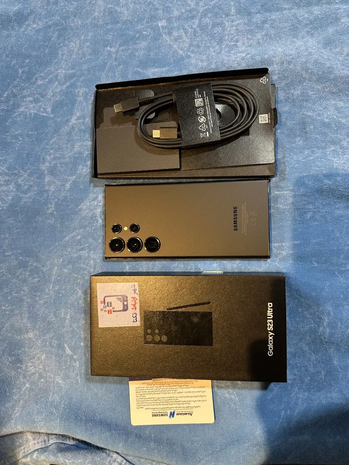 s23 ultra  256g|موبایل|رودهن, |دیوار