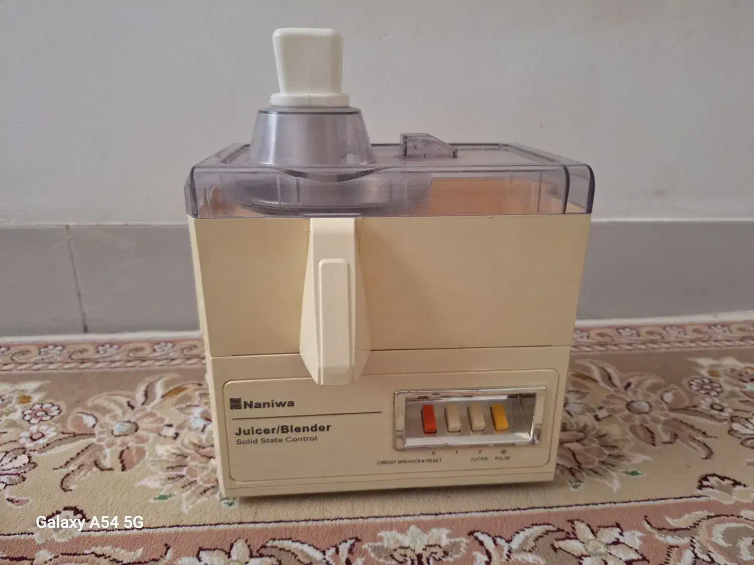 آبمیوه گیری|آبمیوه‌گیر و آب‌مرکبات‌گیر|نیشابور, دربقاضی|دیوار