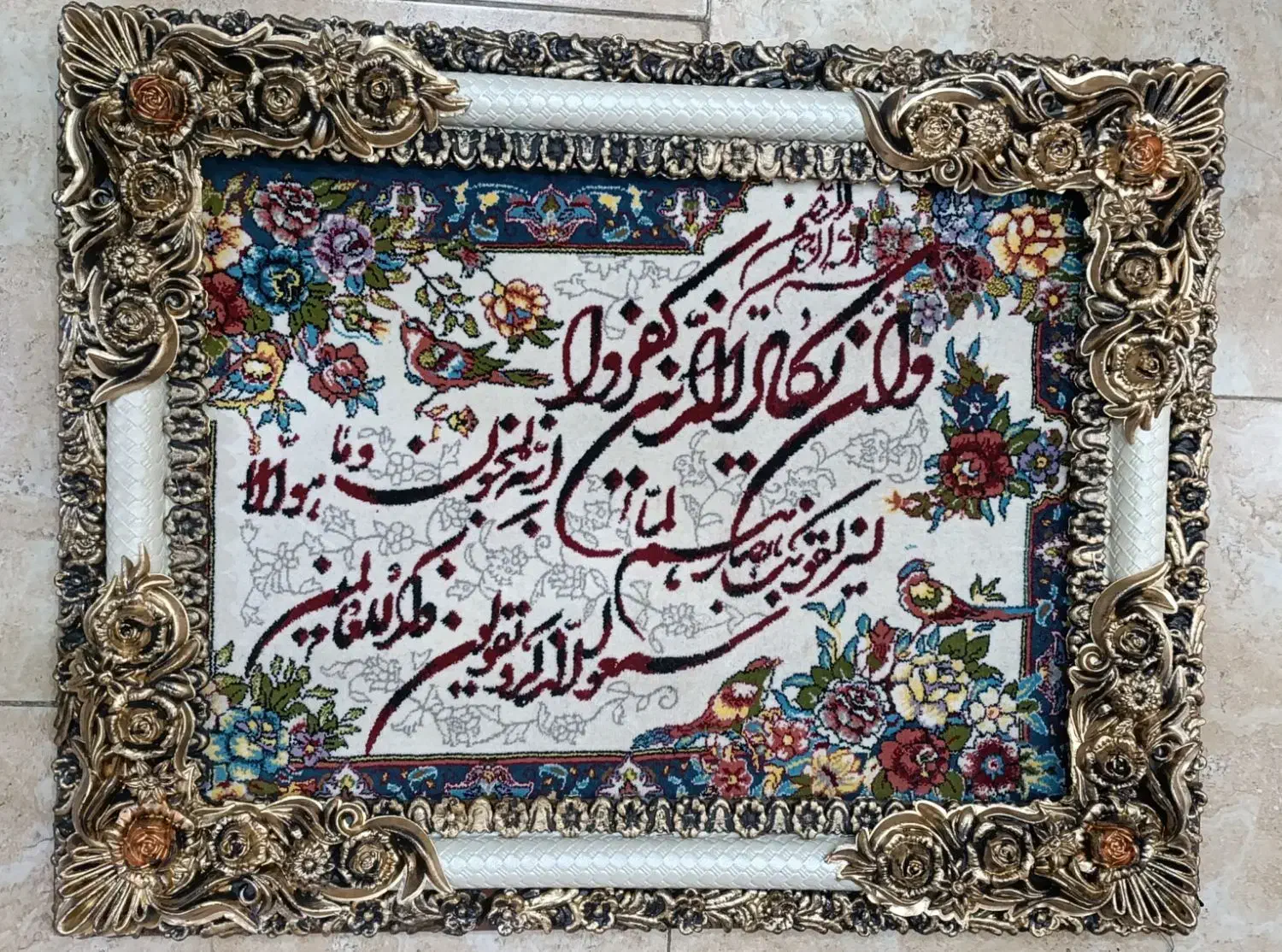 هدیه روز مادر(تابلوفرش فقط ۸۸۰ تومان)|تابلو فرش|سراب, |دیوار