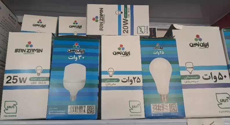 لامپ.برق|لامپ و چراغ|نی‌ریز, |دیوار