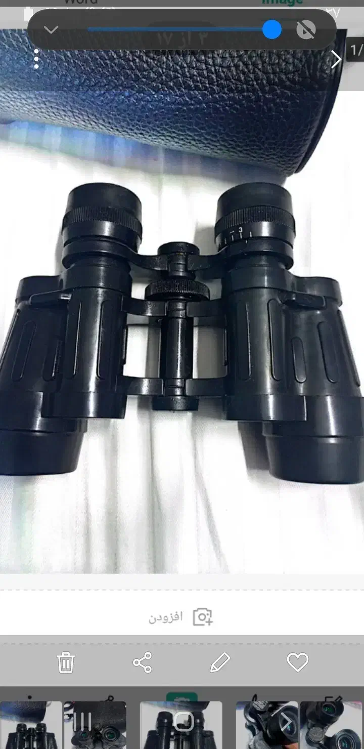 فروش ۲عدد دوربین شکاری برند معتبر|کوهنوردی و کمپینگ|فارسان, |دیوار