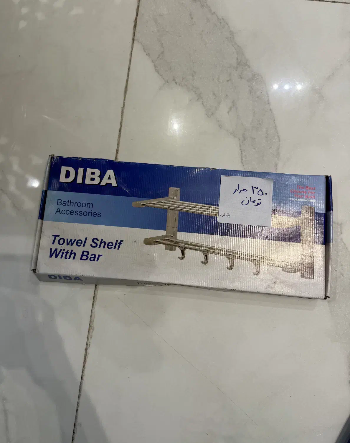 جا حوله ‌ای|لوازم سرویس بهداشتی|تنکابن, |دیوار