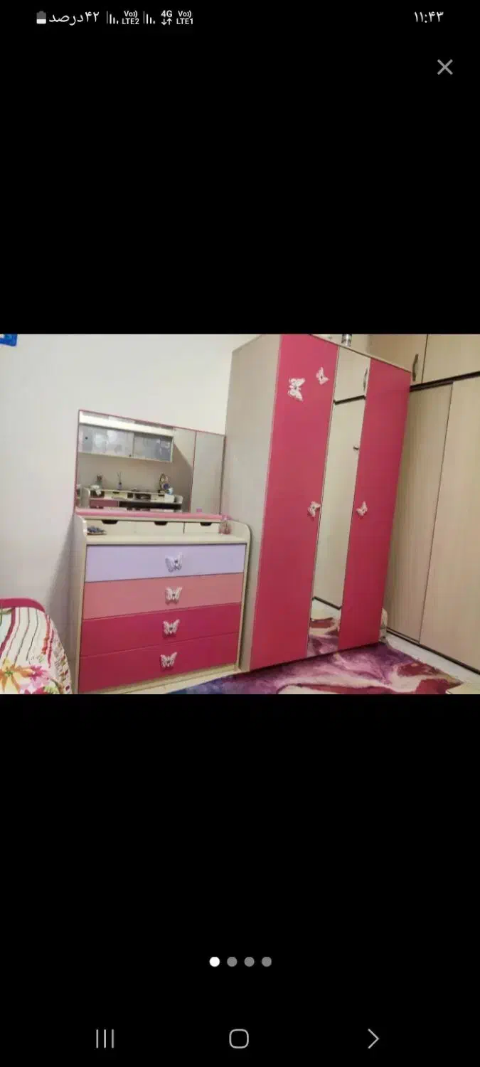 سرویس خواب کامل دخترونه اپادانا|تخت و سرویس خواب|بیرجند, |دیوار