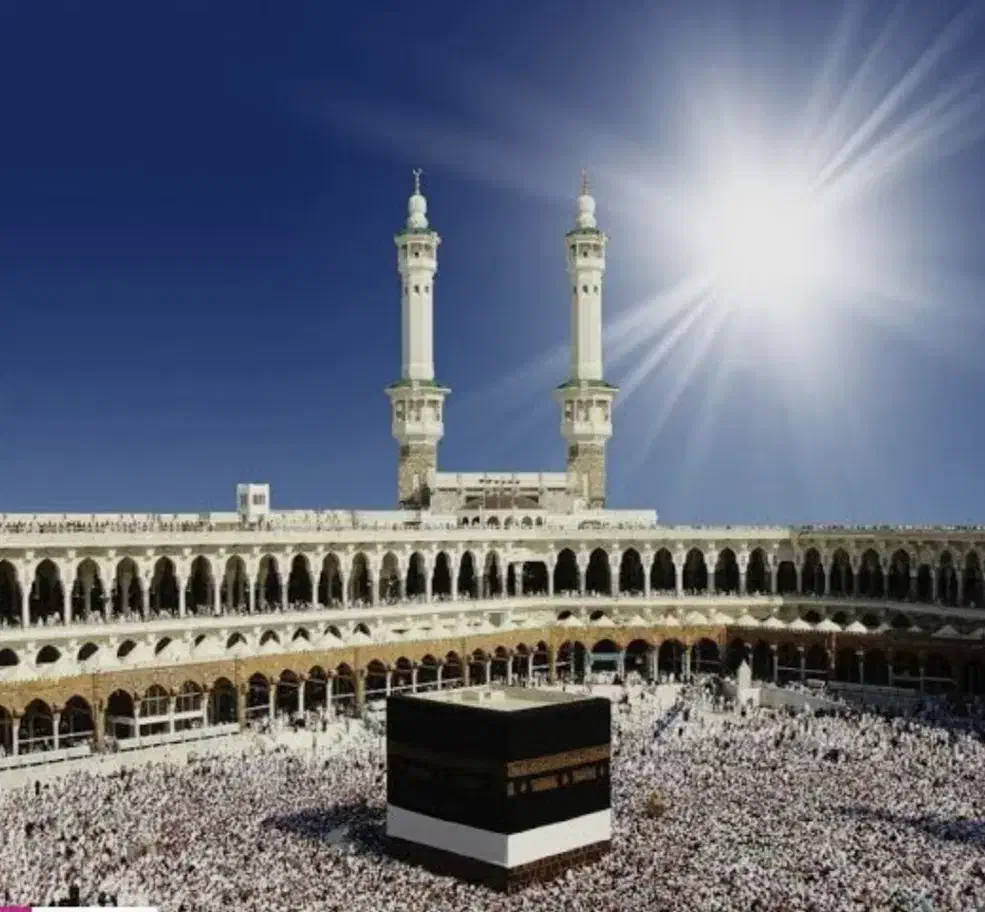 فروش بلیط فیش تمدن حج|تور و چارتر|قره ضیاالدین, |دیوار