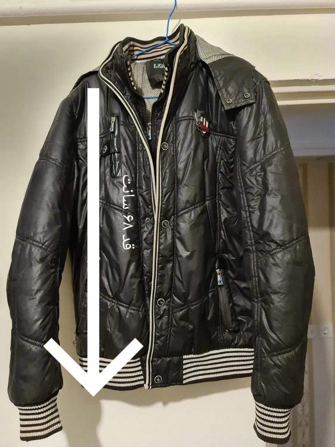 لباس های زمستانه|لباس|گرگان, |دیوار