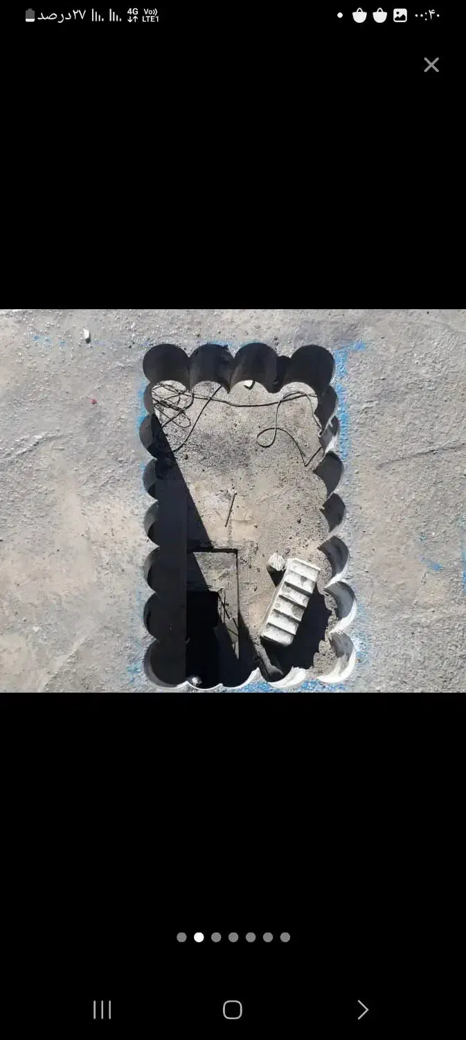 برش بتن کرگیری و سوراخکاری گردبر|خدمات پیشه و مهارت|اردبیل, |دیوار