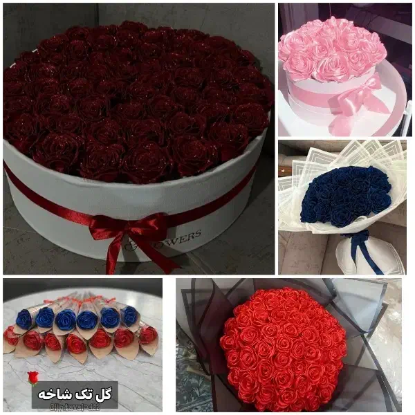 گل رز روبانی|گل مصنوعی|اندیمشک, |دیوار