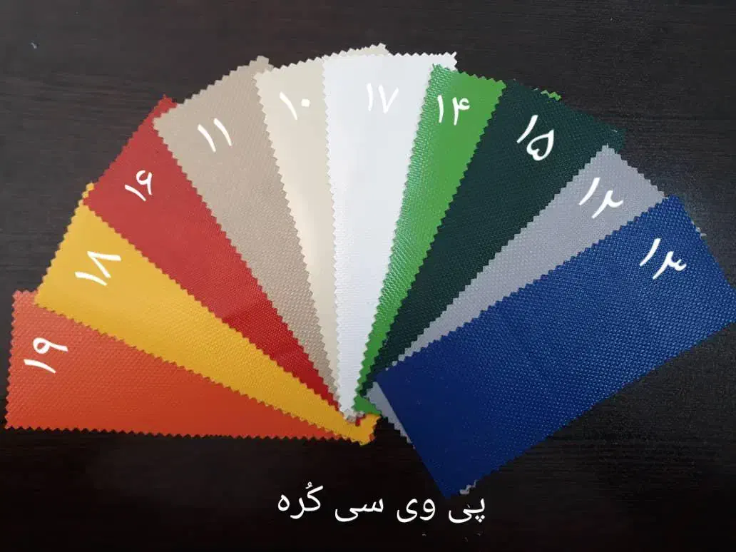 سایبان بازویی مغازه فروشگاه تراس ویلا|فروشگاه و مغازه|کرج, گوهردشت|دیوار