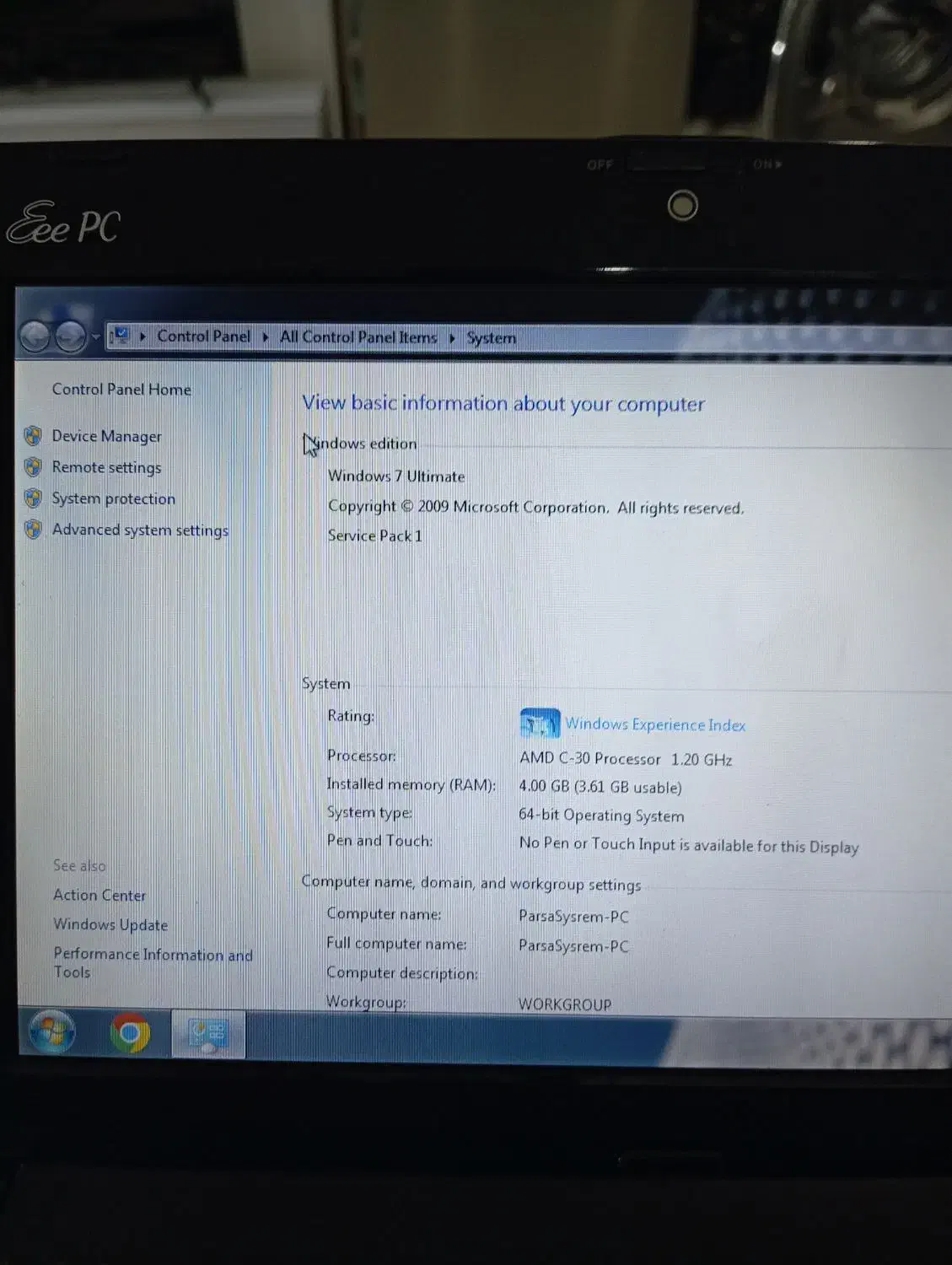 مینی لپ تاپ|رایانه همراه|بوشهر, |دیوار