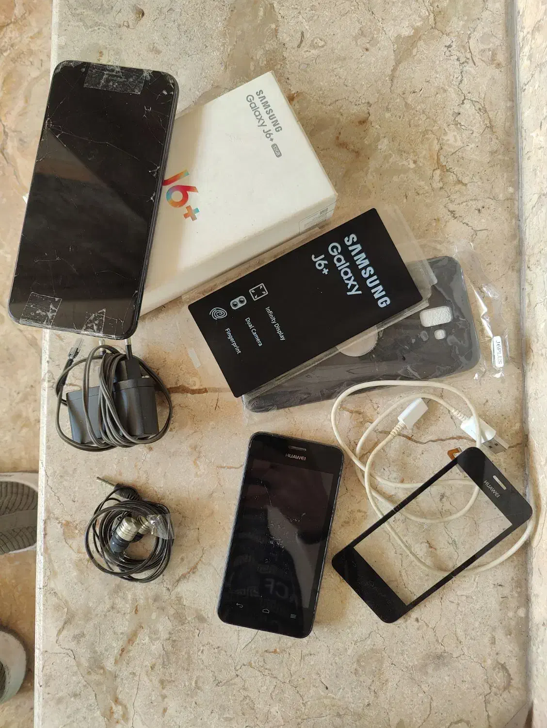 فروش ۲ عدد گوشی|موبایل|ساری, |دیوار