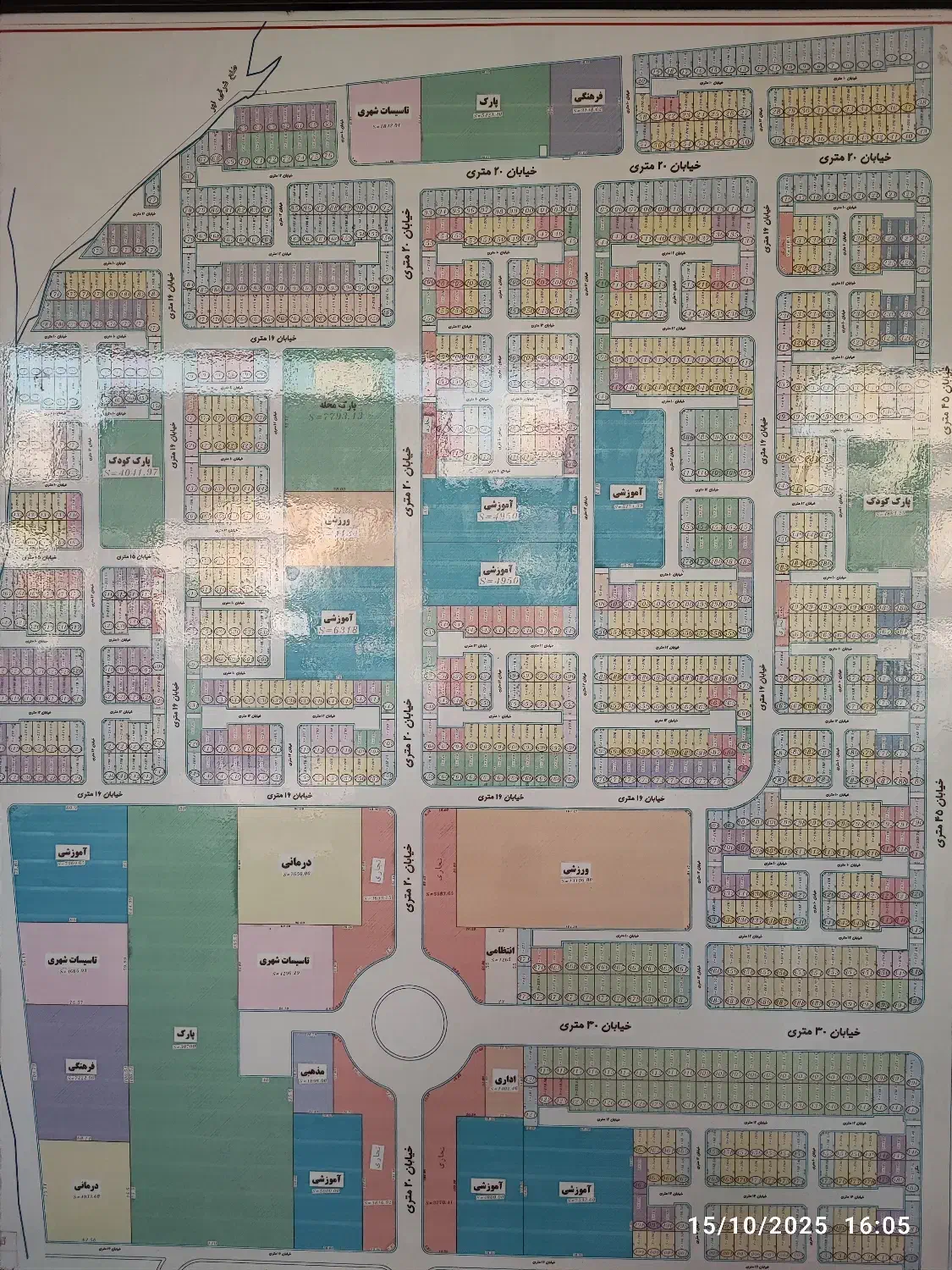 زمین ۲۵۰ متر دونبش هشتگرد کوثر یک تک برگ|فروش زمین و ملک کلنگی|هشتگرد, شهرک دانش|دیوار