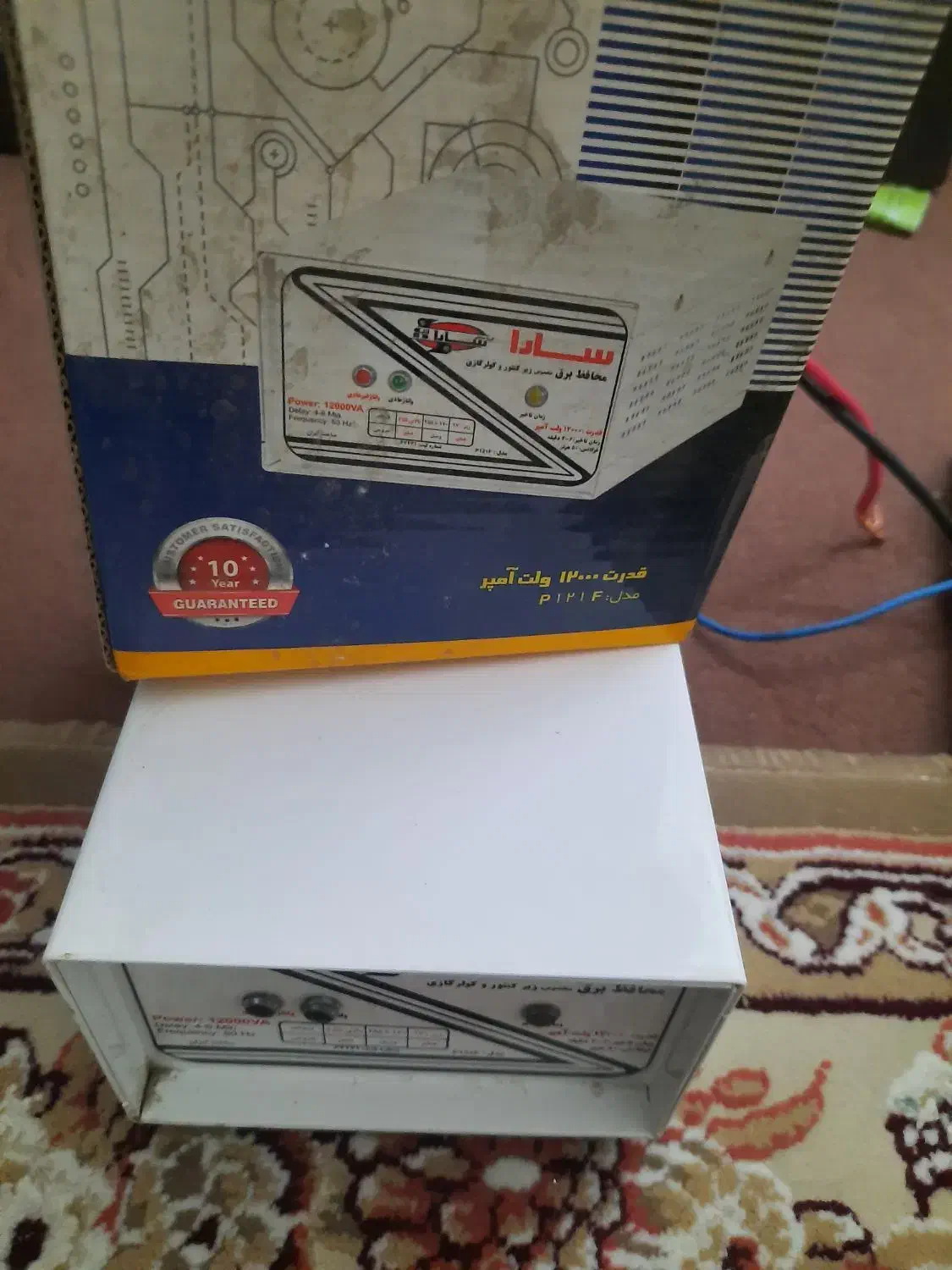 محافظ برق زیرکنتر۱۲۰۰۰امپر|ابزارآلات|قرچک, مهدیه|دیوار