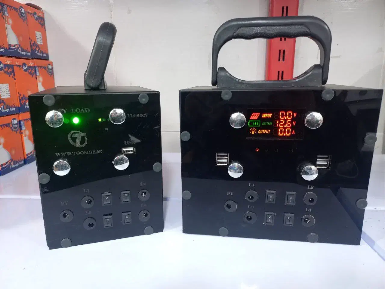 پکیج کامل خورشیدی|لامپ و چراغ|بابل, |دیوار