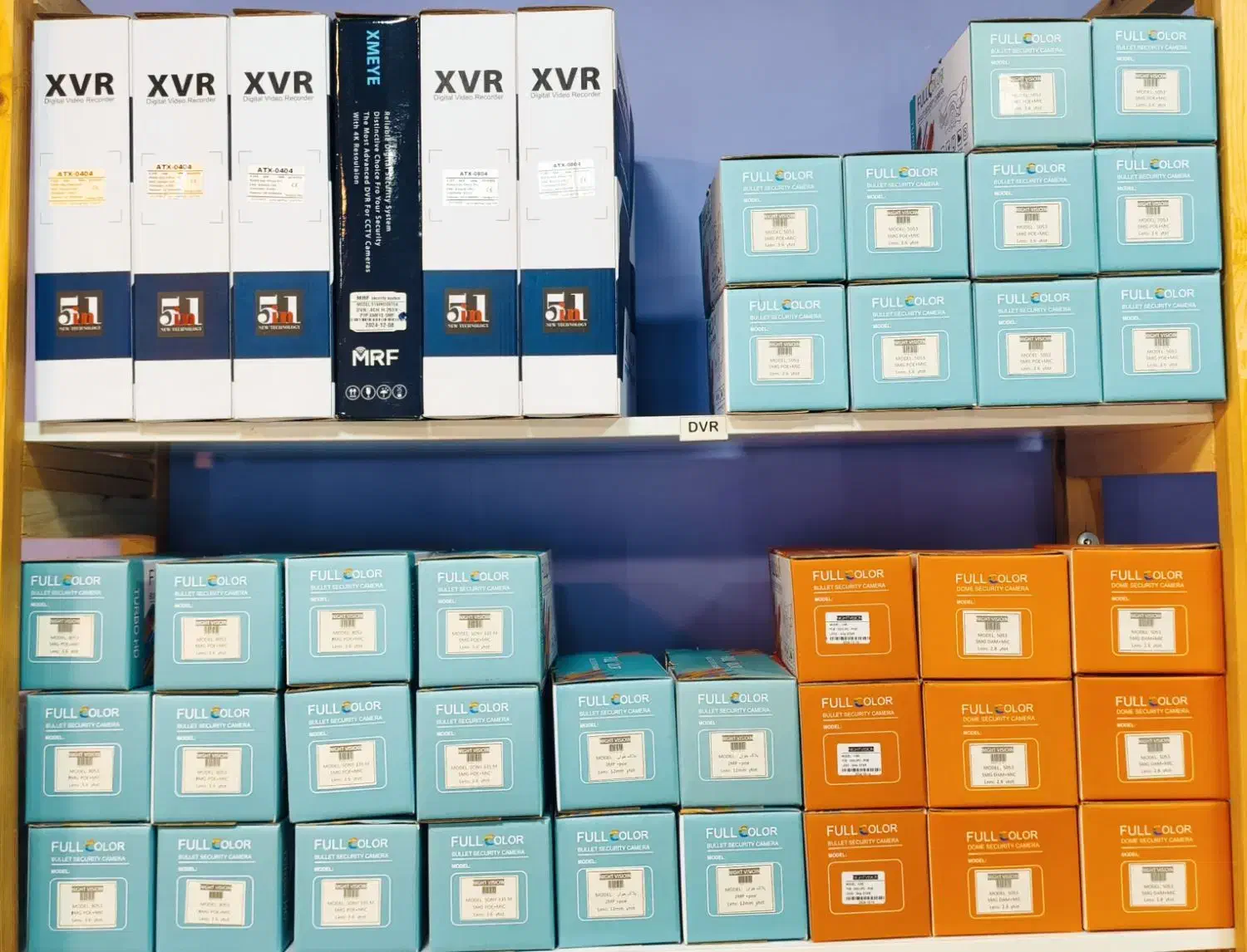 طرح تعویض دوربین های قدیمی با بروزترین سیستم|دوربین مداربسته|شیراز, سیاه سنگ|دیوار