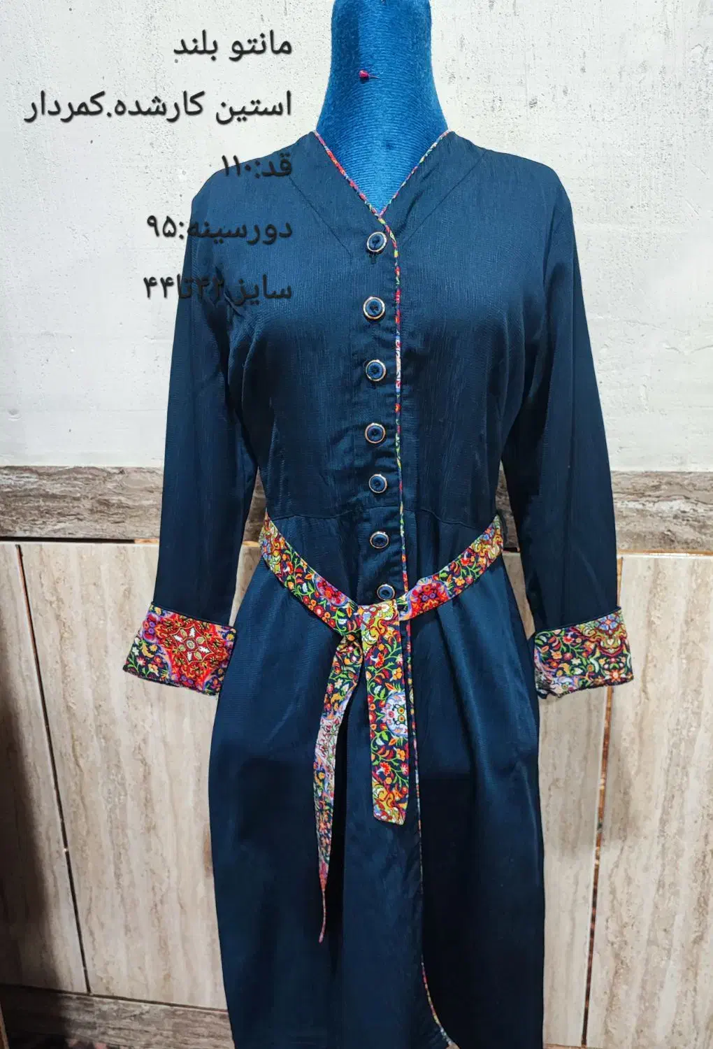 مانتو سایز 42 تا 44|لباس|بانه, |دیوار