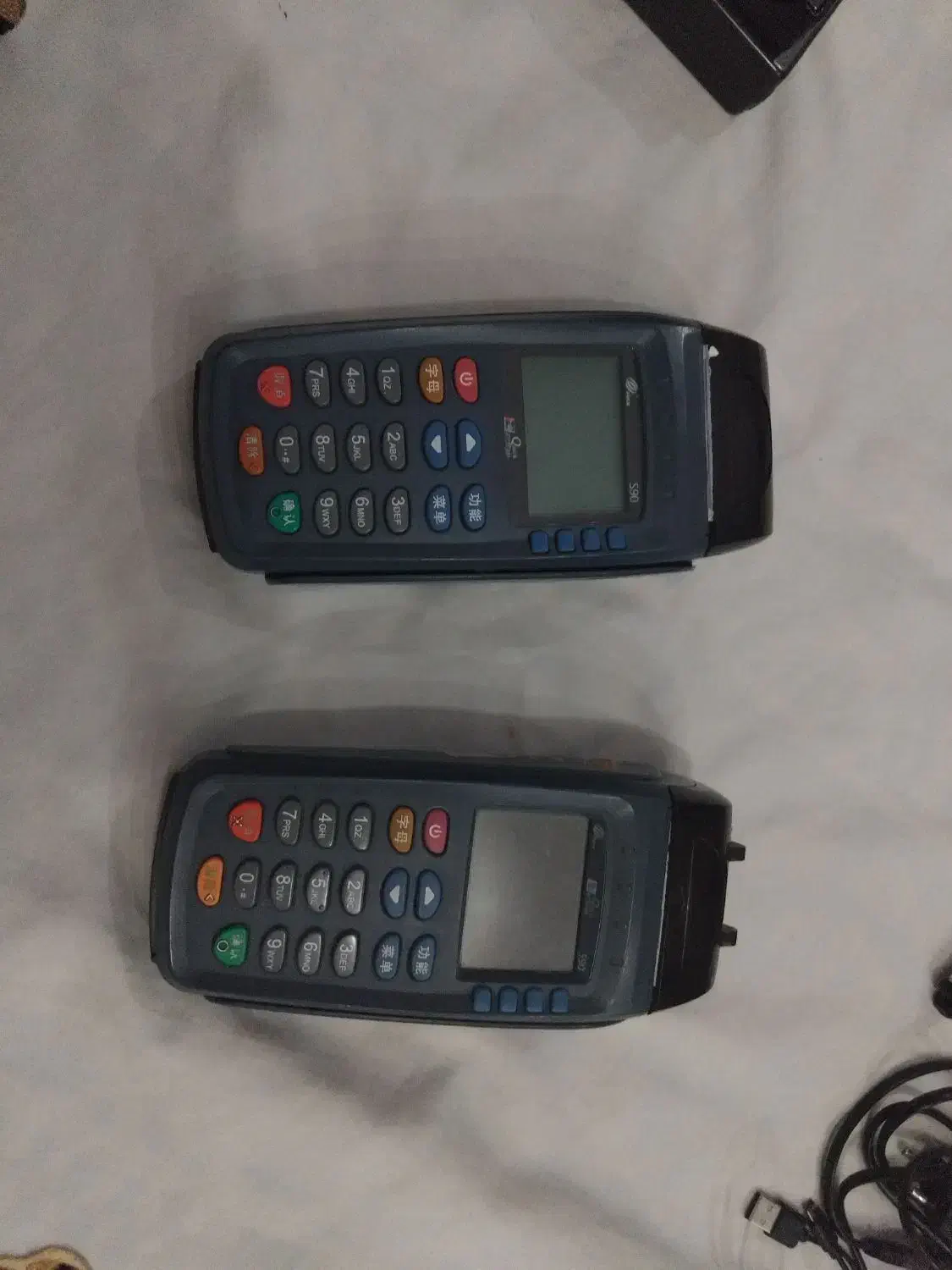 کارتخوان|فروشگاه و مغازه|پرند, فاز ۶|دیوار