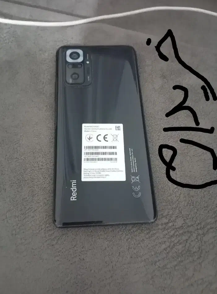 شیائومی نوت ۱۰ پرو رام ۸ حافظه ۲۵۶|موبایل|بهارستان, |دیوار