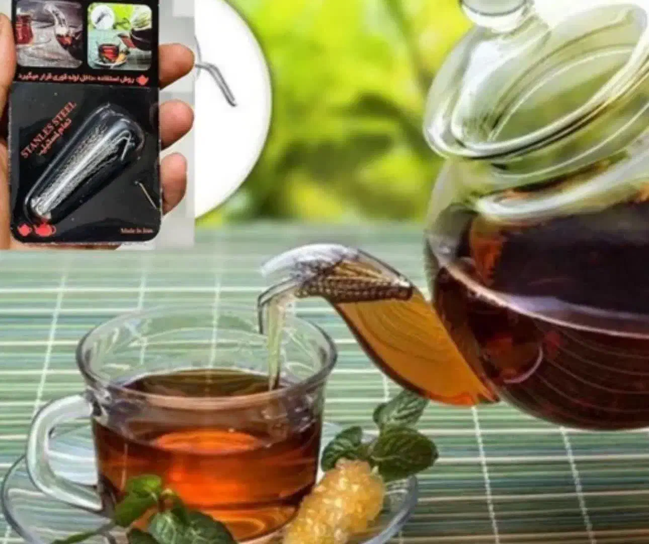 چای صاف کن چتری|سماور، چای‌ساز، قهوه‌ساز|قم, خاکفرج|دیوار