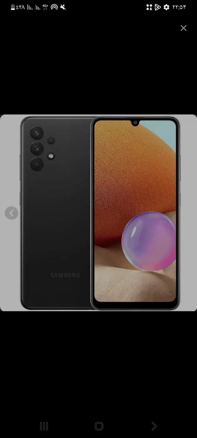 a32 سامسونگ ۱۲۸ گیگ دوسیم|موبایل|شاهرود, |دیوار