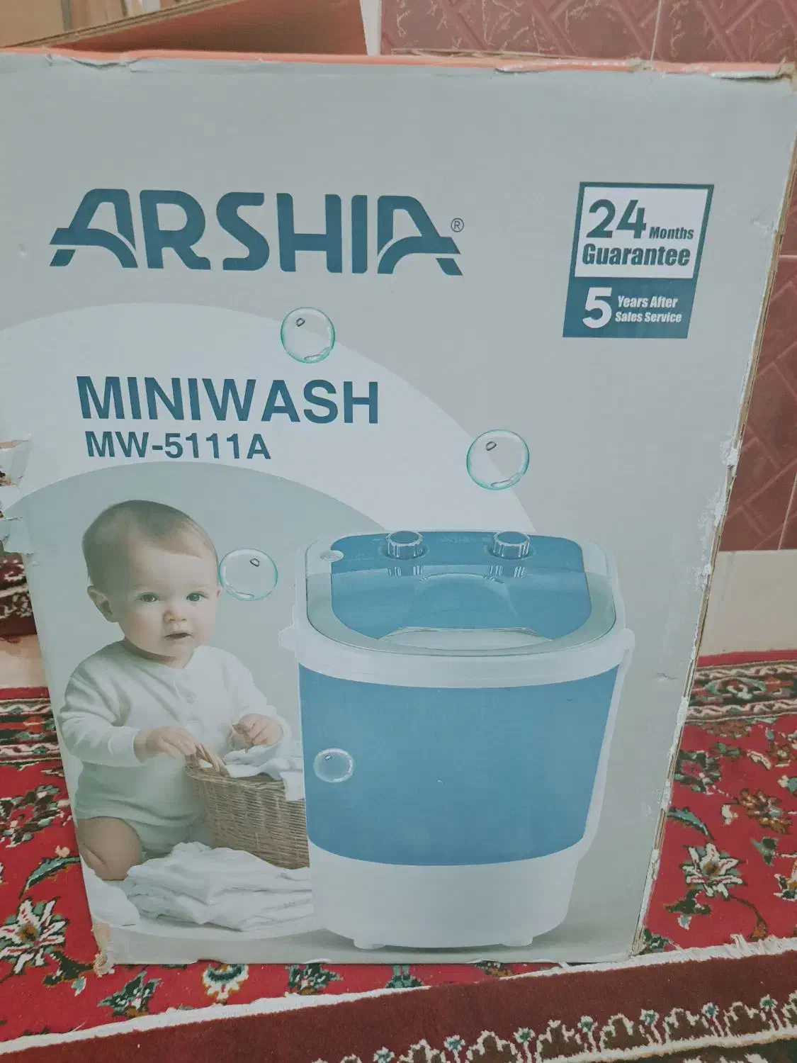 کهنه شور لباسشویی کوچک|ماشین لباسشویی و خشک‌کن لباس|قزوین, |دیوار