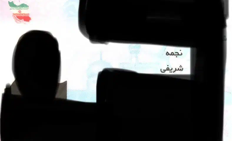 کیف مدارک و کارت ملی گمشده|اشیا|کیش, |دیوار