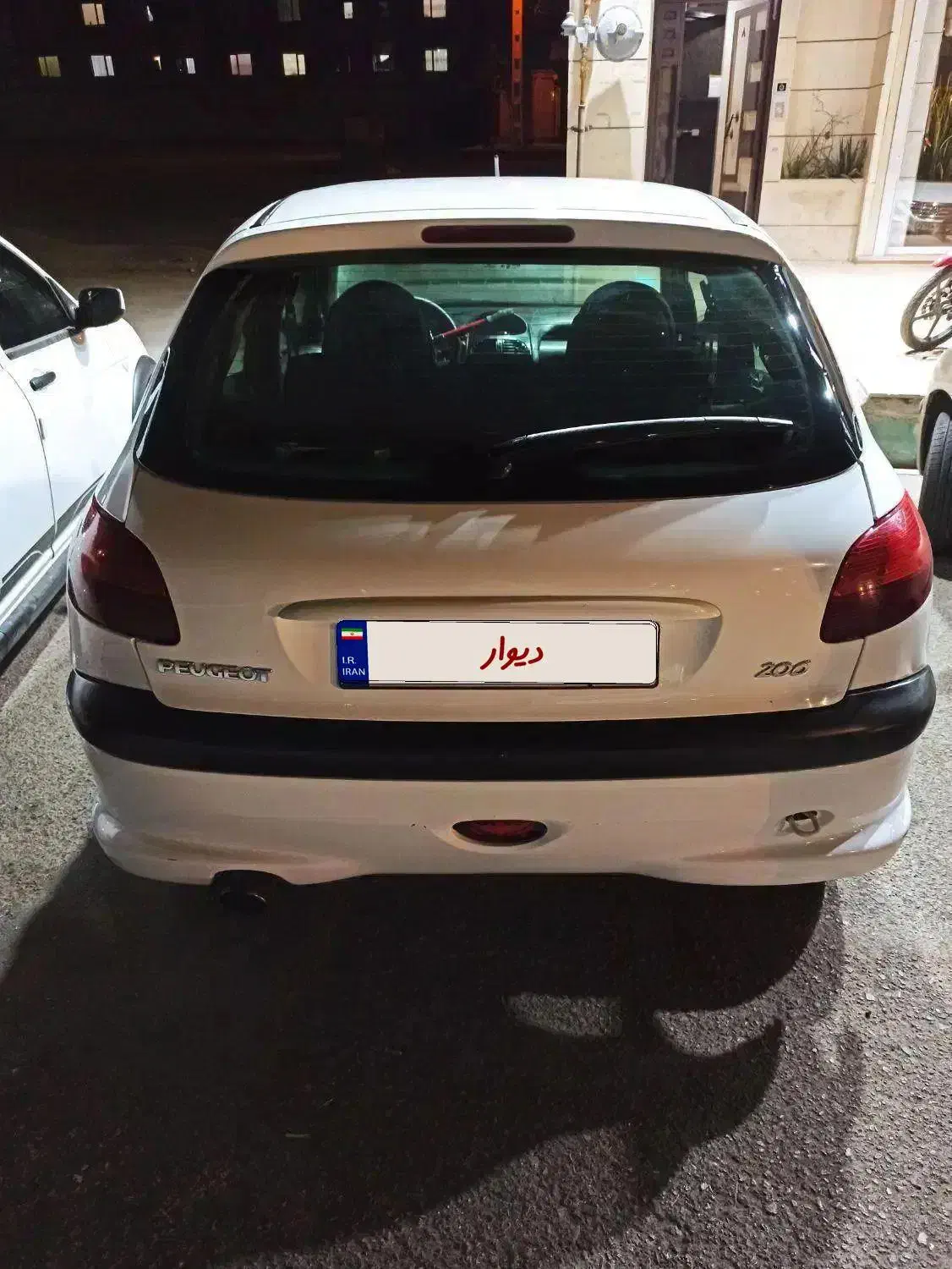 ۲۰۶ تیپ ۵|خودرو سواری و وانت|محمدیه-قزوین, |دیوار