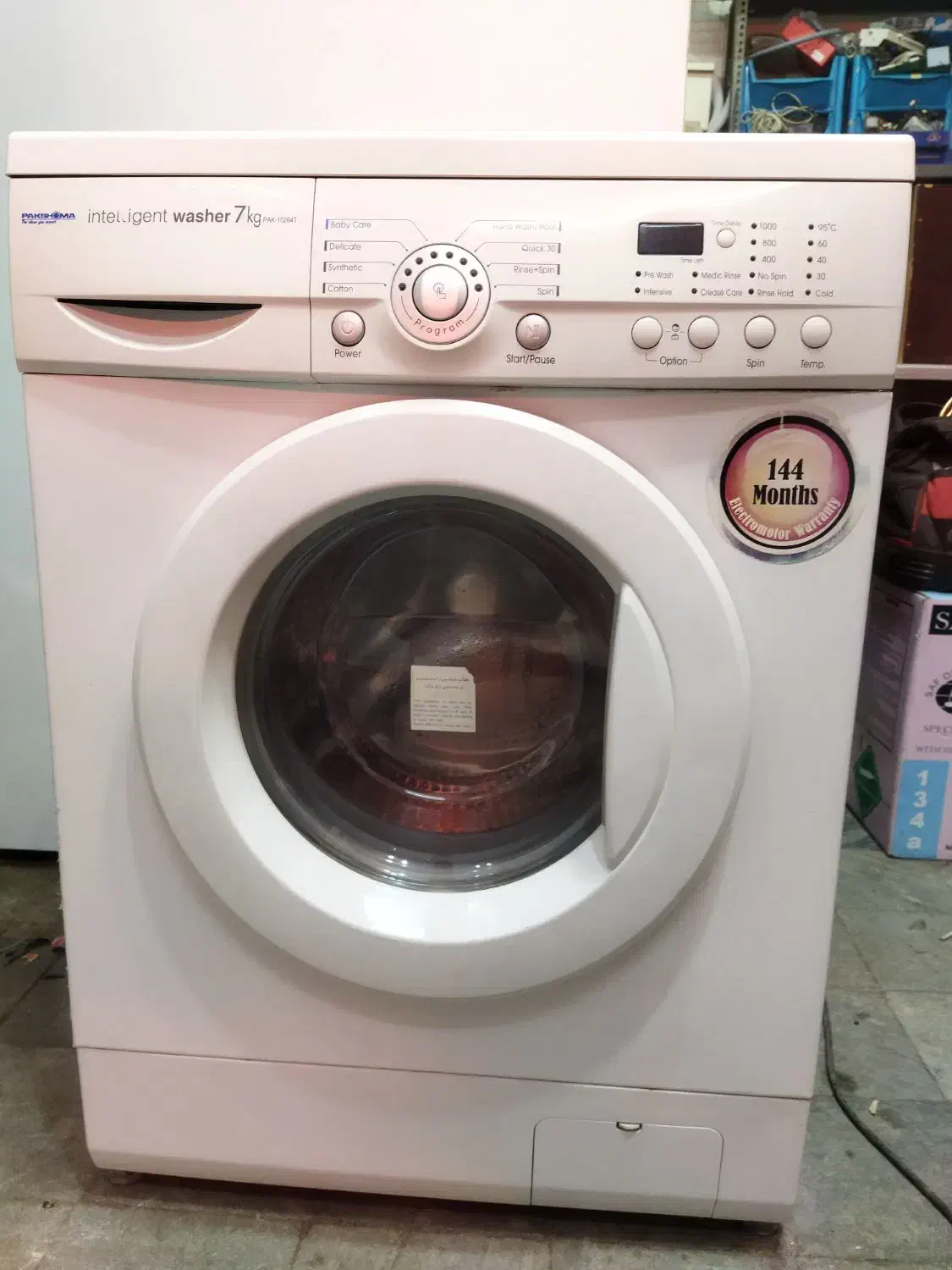 لباسشویی 7کیلویی پاکشوما|ماشین لباسشویی و خشک‌کن لباس|مراغه, |دیوار