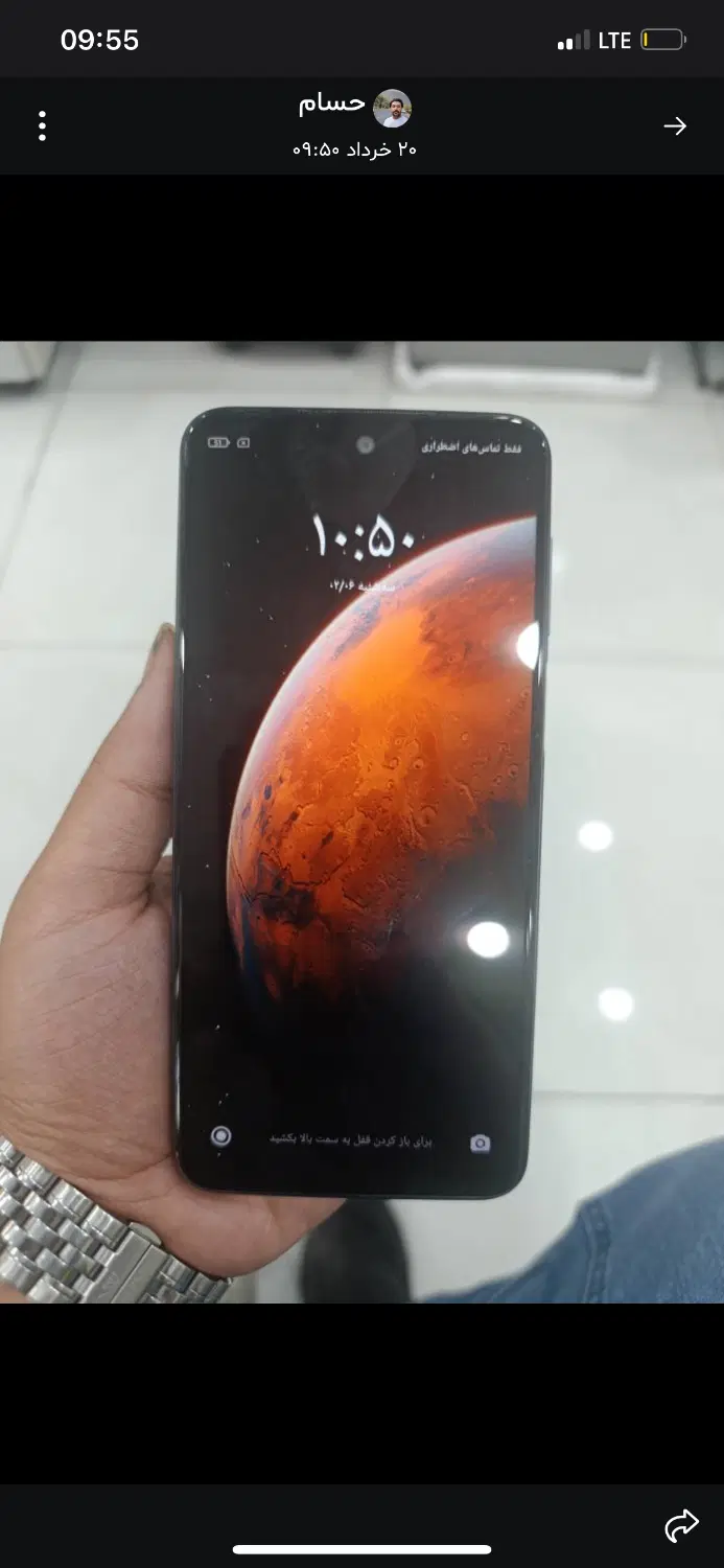 Note9s|موبایل|شهر ری, دولت‌آباد|دیوار