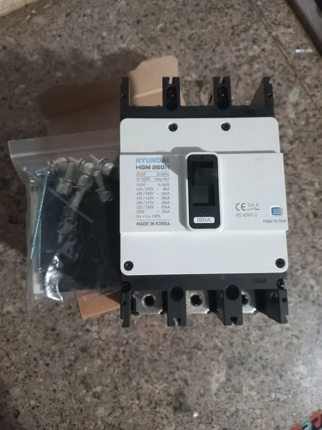 کلید اتومات و کنتاکتور|ماشینآلات صنعتی|ساوه, |دیوار