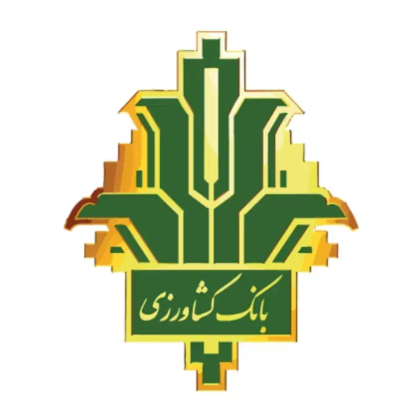 فروش۲۰۰ میلیون وام امتیازی طرح احسان|خدمات مالی، حسابداری، بیمه|نقده, |دیوار