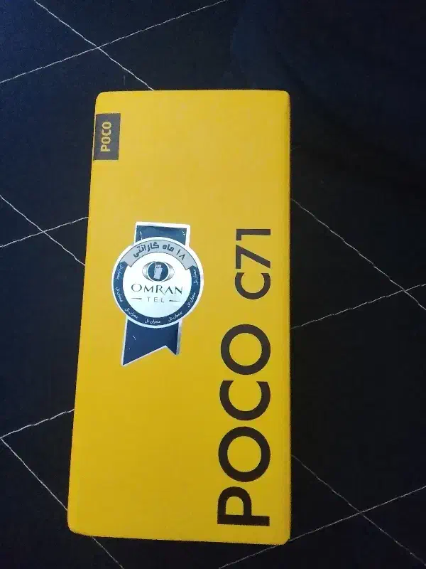 گوشی موبایل شیامی 71c|موبایل|چغادک, |دیوار